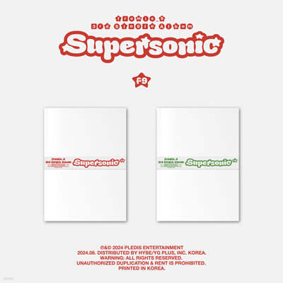 프로미스나인 (fromis_9) - 3rd Single Album 'Supersonic' [2종 중 1종 랜덤발송]
