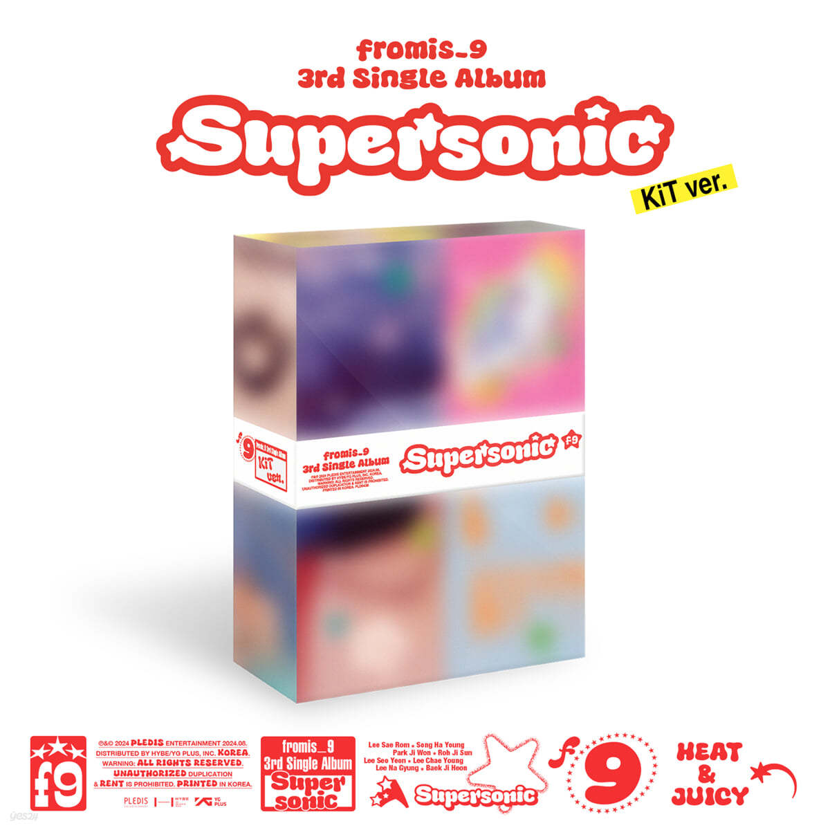 프로미스나인 (fromis_9) - 3rd Single Album &#39;Supersonic&#39; [KiT ver.]