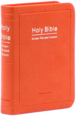 ѱ Holy Bible  (̴/ܺ///42HB/Ȳ)