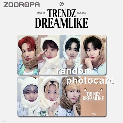 [새상품/N 포토카드] 트렌드지 TRENDZ DREAMLIKE (정품/점프업이엔티)