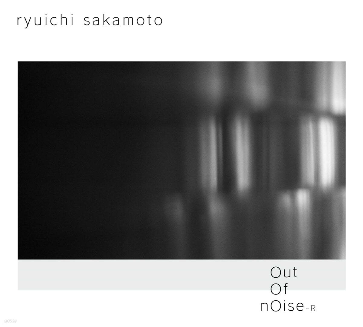 Ryuichi Sakamoto (류이치 사카모토) - Out Of Noise - R