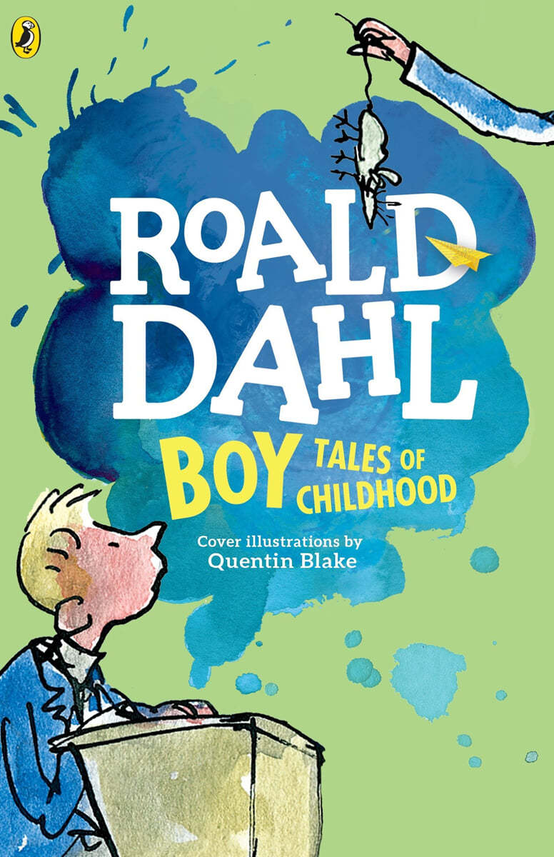 Boy : Tales of Childhood