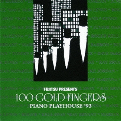 100 Gold Fingers - Piano Playhouse 1993 (Ltd)(2CD)(Ϻ)