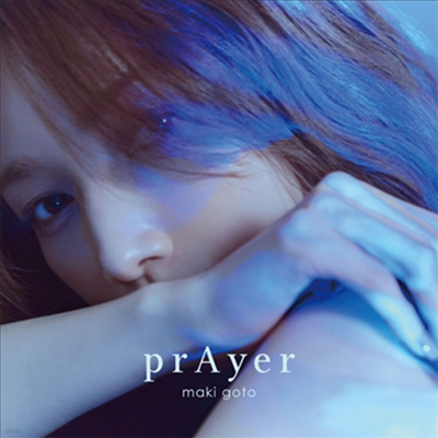 Goto Maki ( Ű) - prAyer (CD+Blu-ray+7" Vinyl Single LP) (ȸ)