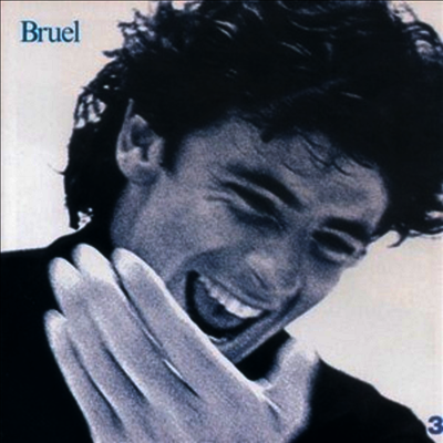 Patrick Bruel — Bruel 앨범 커버