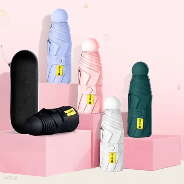 고급 케이스 초미니 캡슐 우산 양산 UV 차단 6color 초경량 초소형 암막 양우산 마카롱 3단 우양산 자외선
