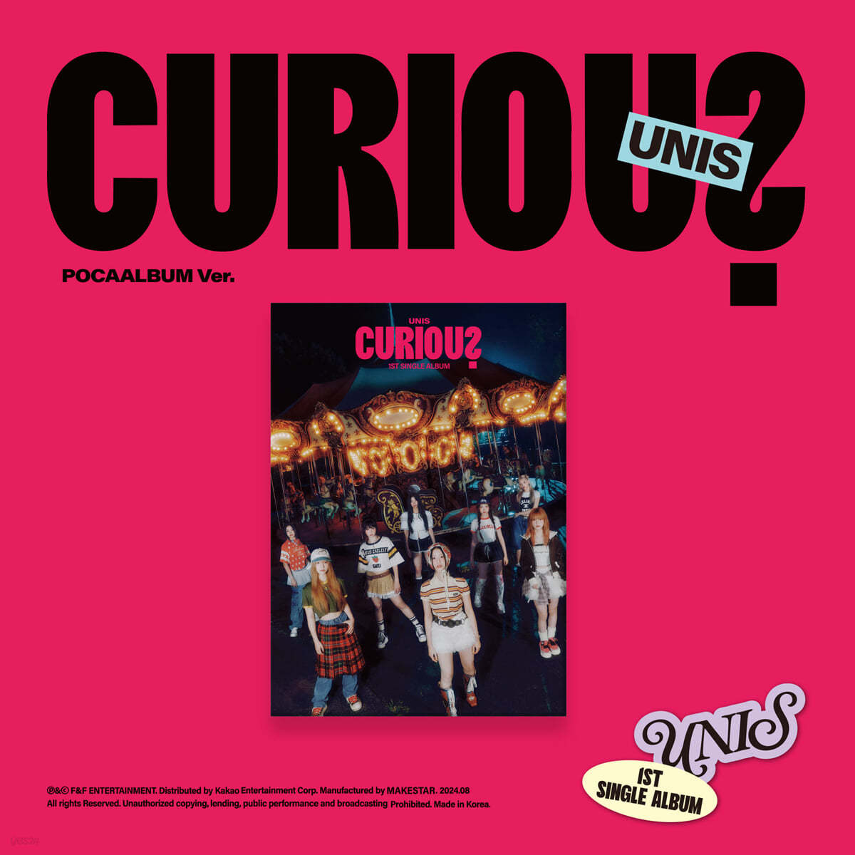 UNIS (유니스) - 싱글앨범 1집 : CURIOUS [POCAALBUM Ver.]