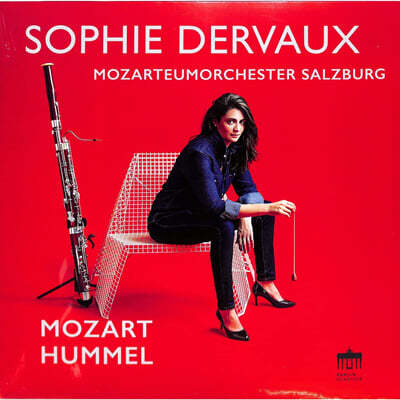 Sophie Dervaux 모차르트 / 훔멜: 바순 협주곡 (Mozart / Hummel: Bassoon Concertos) [LP]