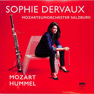 Sophie Dervaux — Sophie Dervaux 모차르트 / 훔멜: 바순 협주곡 (Mozart / Hummel: Bassoon Concertos) 앨범 커버