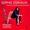 Sophie Dervaux Ʈ / ɸ: ټ ְ (Mozart / Hummel: Bassoon Concertos) [LP]