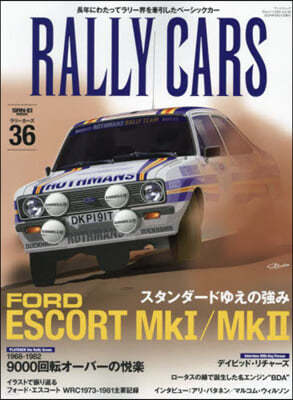 RALLY CARS - - Vol.36 