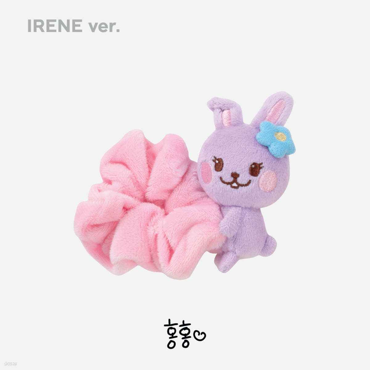 2024 Red Velvet FANCON [HAPPINESS : My Dear, ReVe1uv] SCRUNCHIE [아이린 ver.]