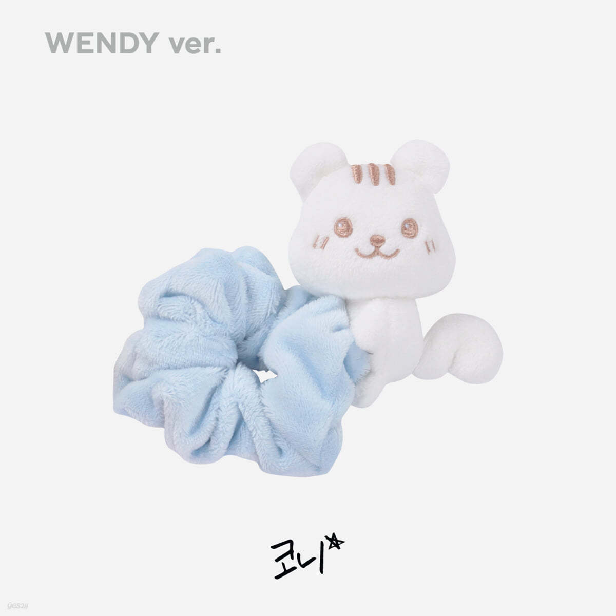 2024 Red Velvet FANCON [HAPPINESS : My Dear, ReVe1uv] SCRUNCHIE [웬디 ver.]