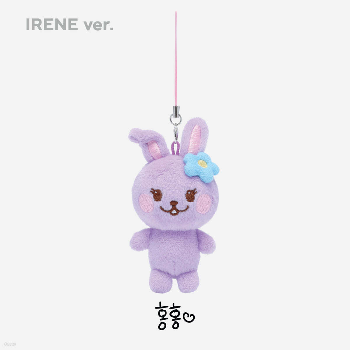 2024 Red Velvet FANCON [HAPPINESS : My Dear, ReVe1uv] MINI DOLL KEY RING [아이린 ver.]