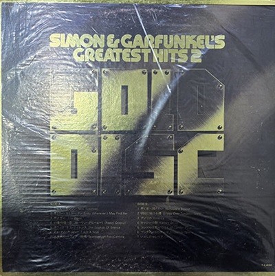 [LP] Simon & Garfunkel(사이먼 앤 가펑클) -  Greatest Hits 2
