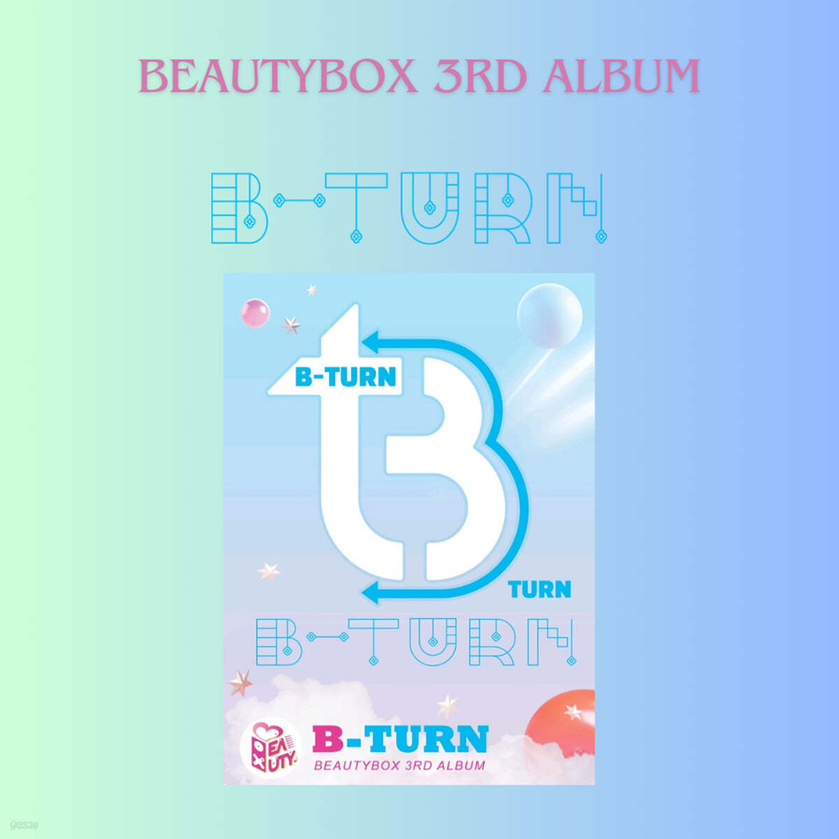 뷰티박스 (BEAUTY BOX) - 3RD ALBUM ‘B-TURN’ (Smart Album)