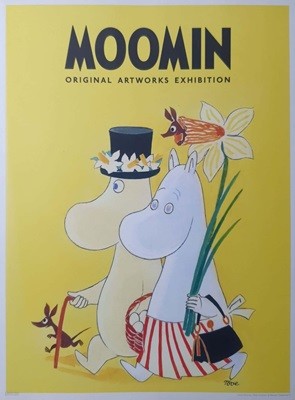 MOOMIN - [무민원화전] 핀란드 독립 100주년 기념 / 전시도록