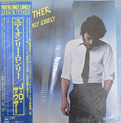 [LP] J.D Souther - You're Only Lonely