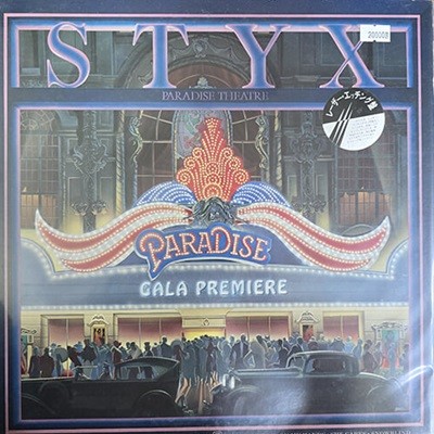 [LP] Styx - Paradise Theatre (Gatefold)