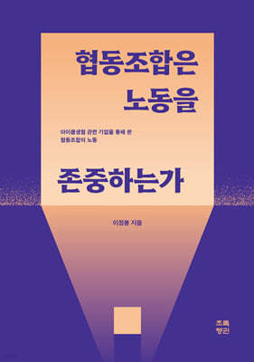 책 정보