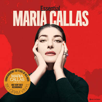 마리아 칼라스 에센셜 (Maria Callas Essential) [LP]