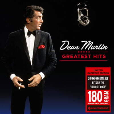 Dean Martin — Greatest Hits 앨범 커버