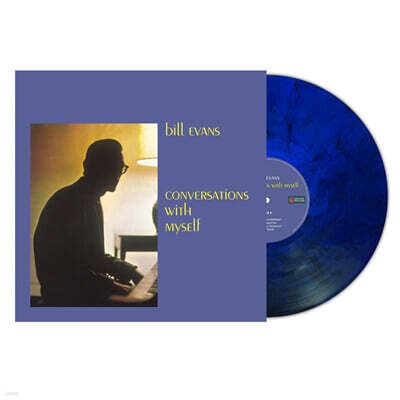 Bill Evans — Conversations With Myself 앨범 커버