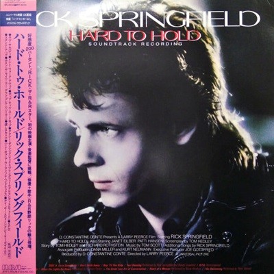 [일본반][LP] Rick Springfield - Hard To Hold: Soundtrack Recording