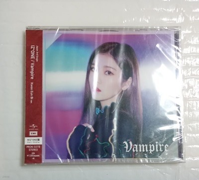 [4988031353417]  Ϻ 3° ̱ ̾ IZ*ONE ? Vampire 