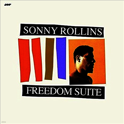 Sonny Rollins — Freedom Suite 앨범 커버