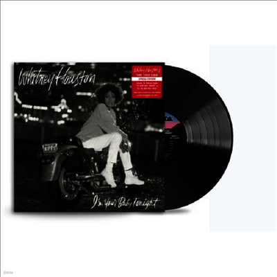 Whitney Houston — I'm Your Babry Tonight 앨범 커버