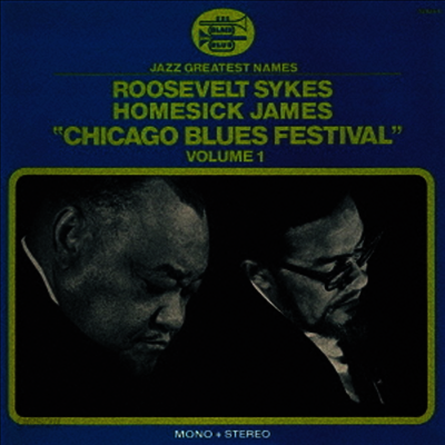 Roosevelt Sykes/Homesick James - Chicago Blues Festival 1970 (Ltd)(일본반)(CD)