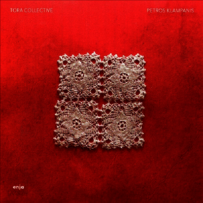 Petros Klampanis - Tora Collective (LP)
