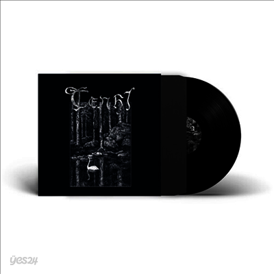 Tenhi - Kertomuksia / Hallavedet (140g LP)