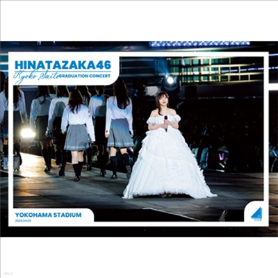 Hinatazaka46 (히나타자카46) - 齊藤京子卒業コンサ-ト (Blu-ray)(Blu-ray)(2024)