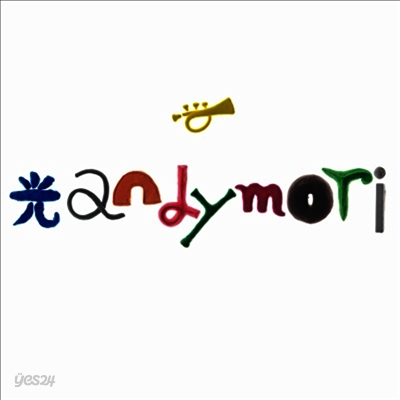 Andymori (앤디모리) - 光 (LP)