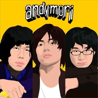 Andymori,앤디모리 — Andymori 앨범 커버