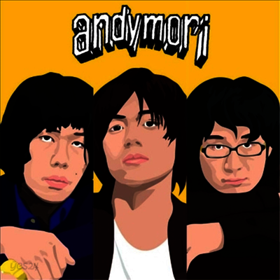 Andymori (앤디모리) - Andymori (LP)