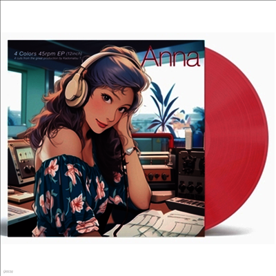 AnnA,안나 — 4 Colors 45rpm EP 앨범 커버