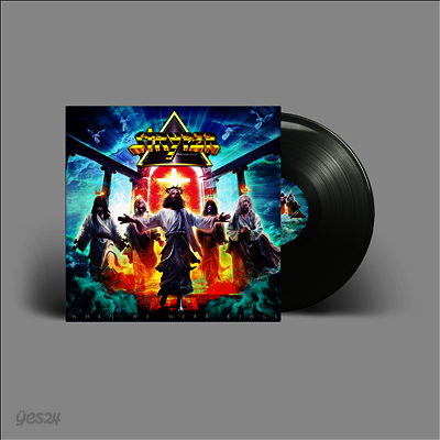 Stryper - When We Were Kings (LP)