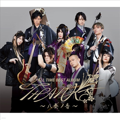 WagakkiBand (ȭǱ) - All Time Best Album Thanks ~~ (CD+Blu-ray) (ȸ)