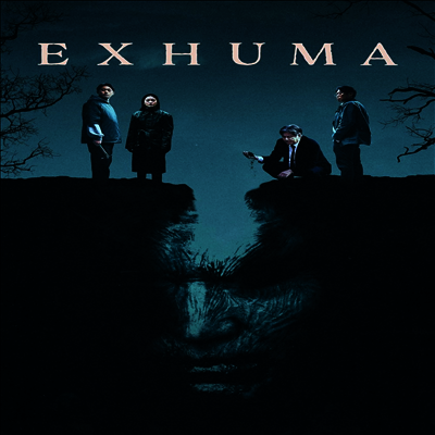 Exhuma (파묘) (한국영화)(지역코드1)(한글무자막)(DVD)(한글무자막)