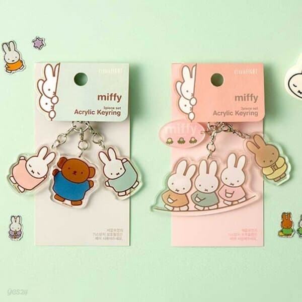 [MIFFY] 미피 아크릴 키링