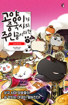 책 정보