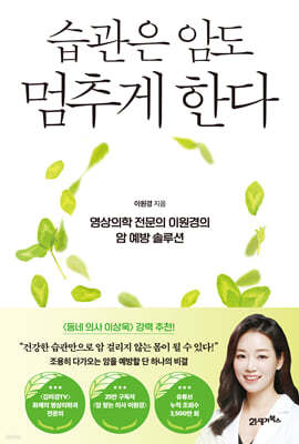 책 정보