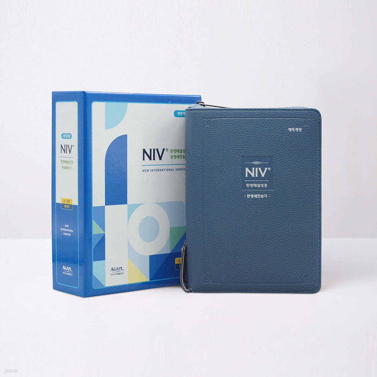 개역개정 NIV 한영해설성경&한영 새찬송가(소/합본/색인/지퍼/네이비)
