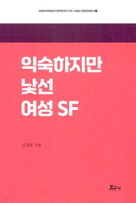 ͼ   SF