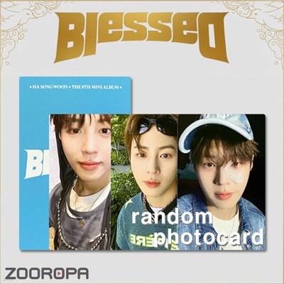 [새상품/A 포토카드] 하성운 HA SUNG WOON Blessed (정품/애플뮤직)