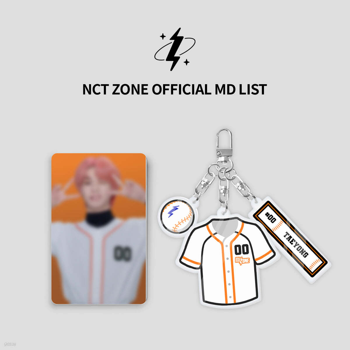 [NCT ZONE OFFICIAL MD] ACRYLIC KEYRING + PHOTO CARD SET [BASEBALL PLAYER ver.][지성 ver.]