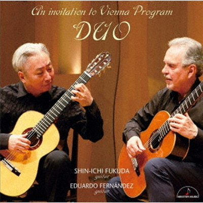 Ÿ : 񿣳 α׷ (Duo: An Invitation to Vienna Program) (Ϻ)(CD) - Shinichi Fukuda & Eduardo Fernandez